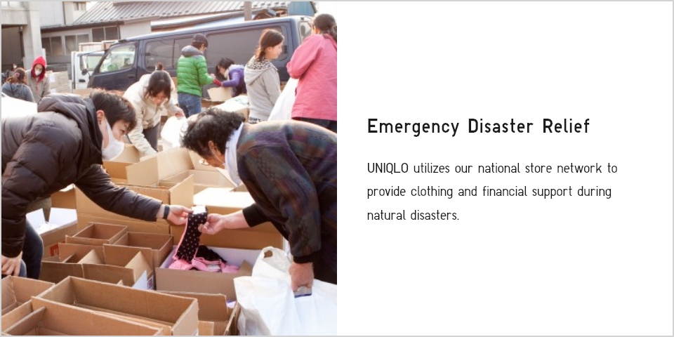 Emergency Disaster Relief