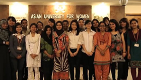 Asian University for Women Scholarship