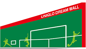 UNIQLO DREAM WALL Project - Japan (Ended in 2014)