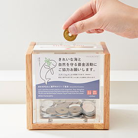 Setouchi Olive Foundation