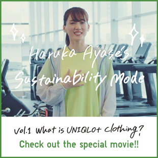 Haruka Ayase's Sustainability Mode