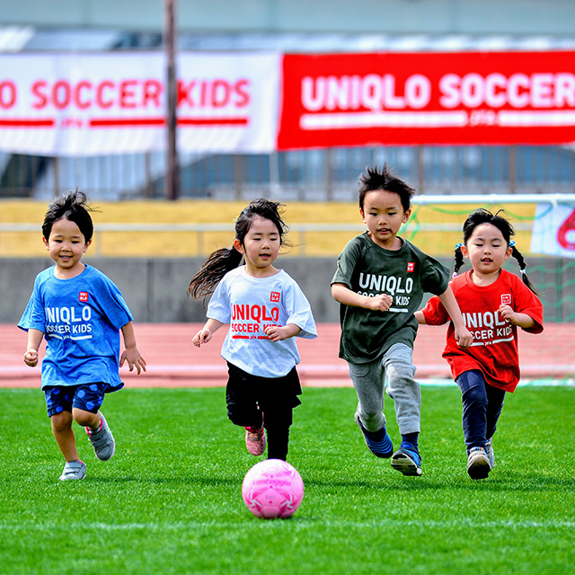 JFA UNIQLO Soccer Kids