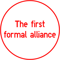 The first formal alliance