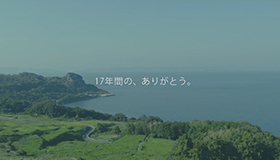 "17 years of service" UNIQLO and Setouchi Olive Foundation Initiatives - Movie