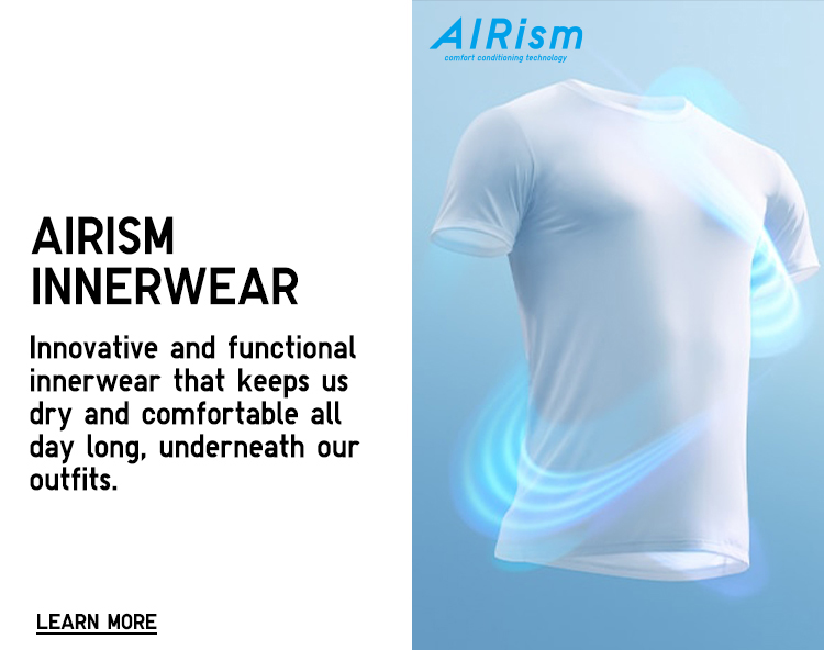 Innerwear AIRism(MEN) ITEM LIST
