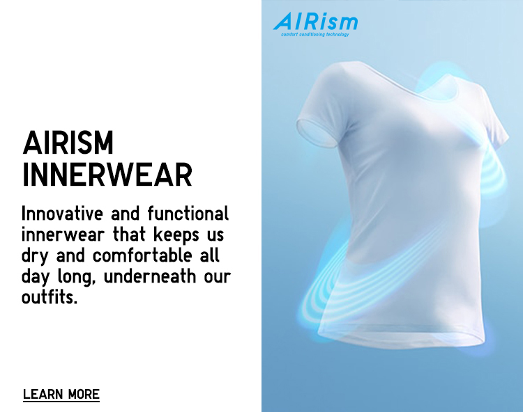Innerwear AIRism(MEN) ITEM LIST