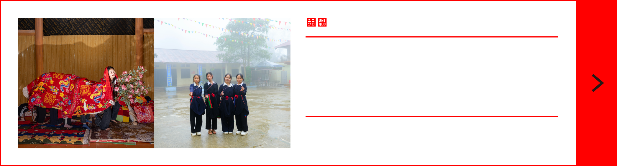 PEACE FOR ALL DIGITAL EXHIBITION