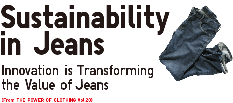 Sustainability in Jeans