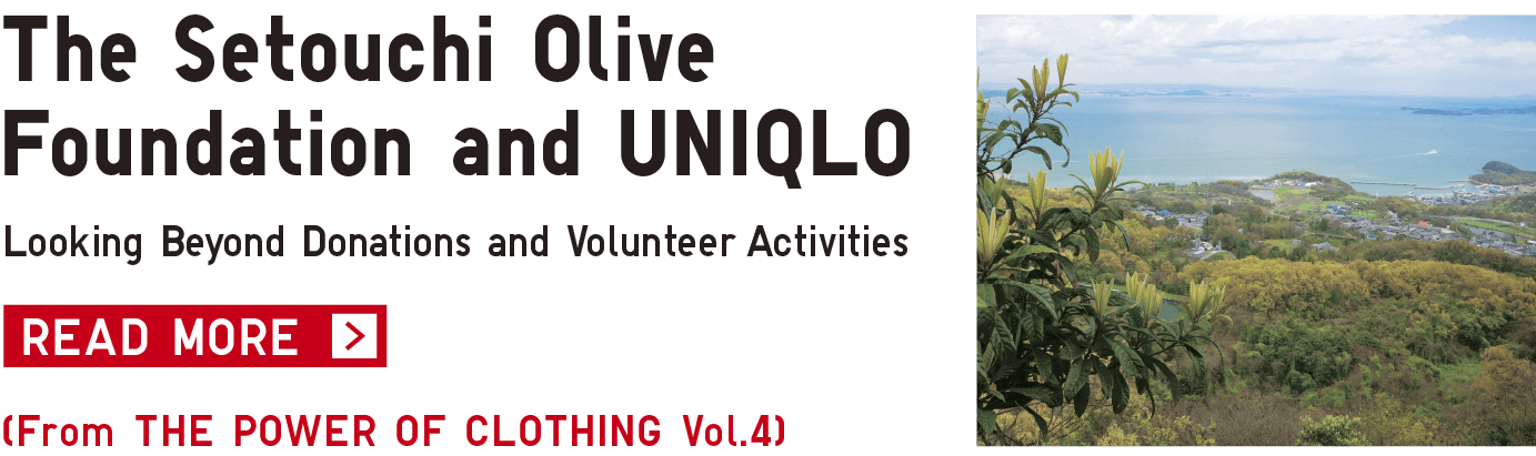 The Setouchi Olive Foundation and UNIQLO