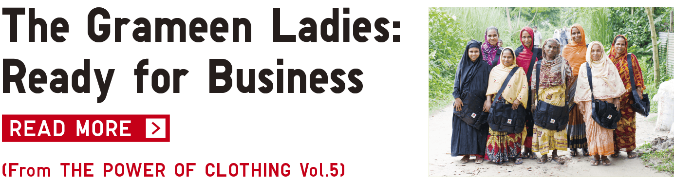 The Grameen Ladies: Ready for Business