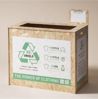 RE.UNIQLO recycling box for collecting clothes