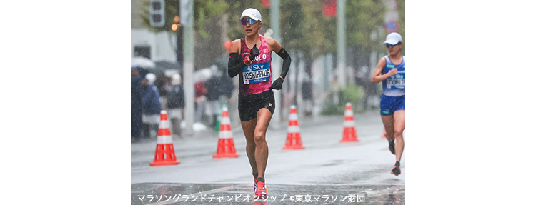 マラソングランドチャンピオンシップ（東京都・国立競技場） 2023年10月15日