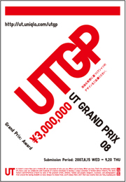 UTGP