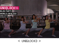 20080430_uniqlock.jpg