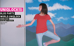 UNIQLOCK