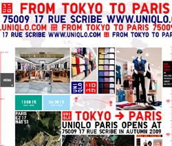 「FROM TOKYO TO PARIS」