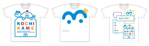 ドラマ放送期間限定のオリジナルデザインTシャツ