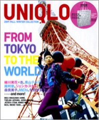 「UNIQLO 2009FALL/WINTER COLLECTION」