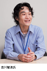 吉川智清氏