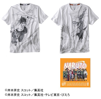 『NARUTO-ナルト-』グラフィックＴシャツ