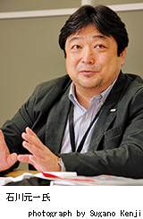 石川元一氏