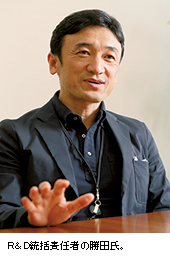 勝田幸宏氏