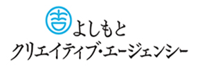 よしもと若手芸人　緊急バイト企画