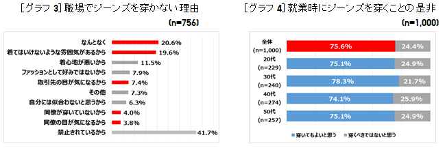 20171019_g3-4.jpg