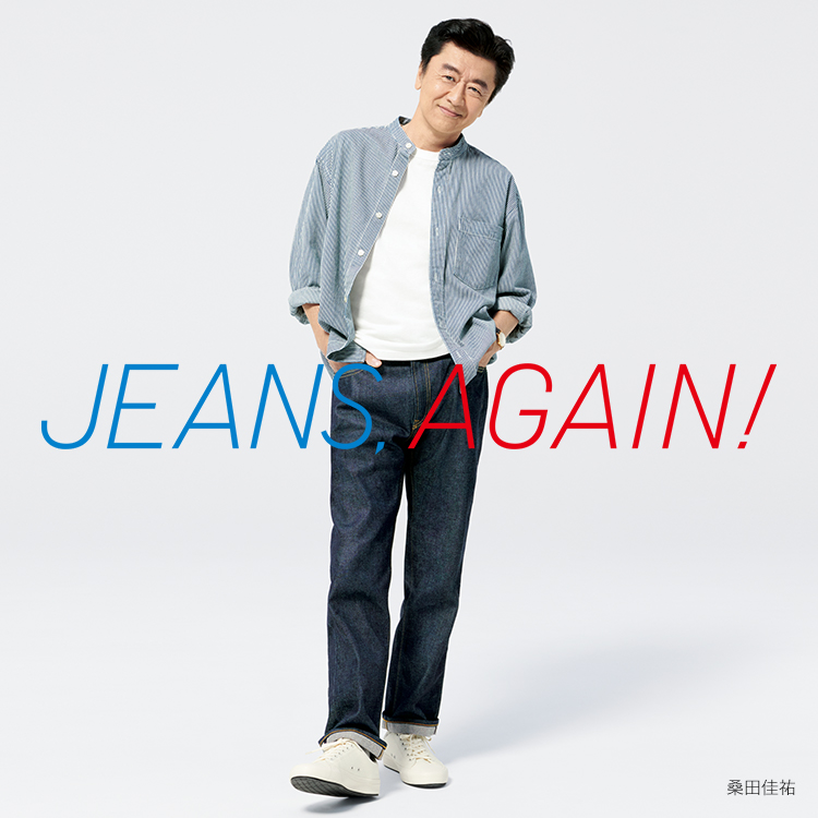 JEANS, AGAIN! 桑田佳祐