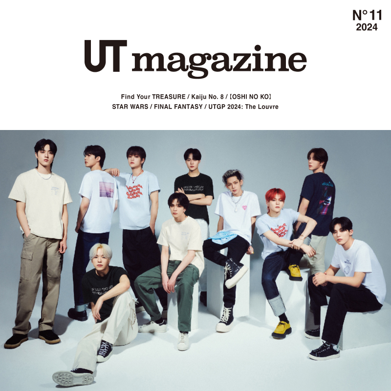 UT magazine Tabloid