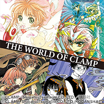 THE WORLD OF CLAMP