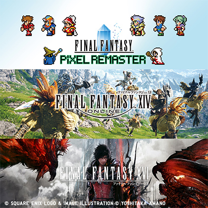 Final Fantasy