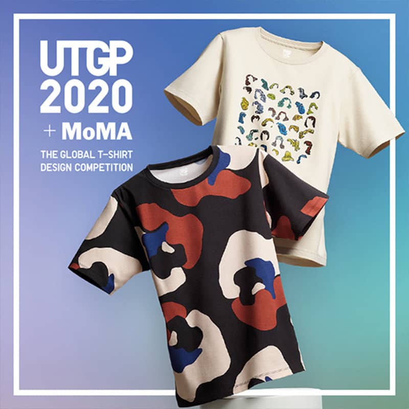 UTGP2020 + MoMA