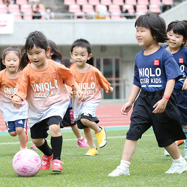 JFAユニクロサッカーキッズ