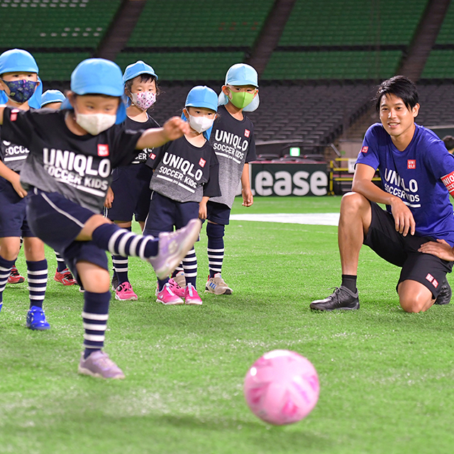 JFAユニクロサッカーキッズ