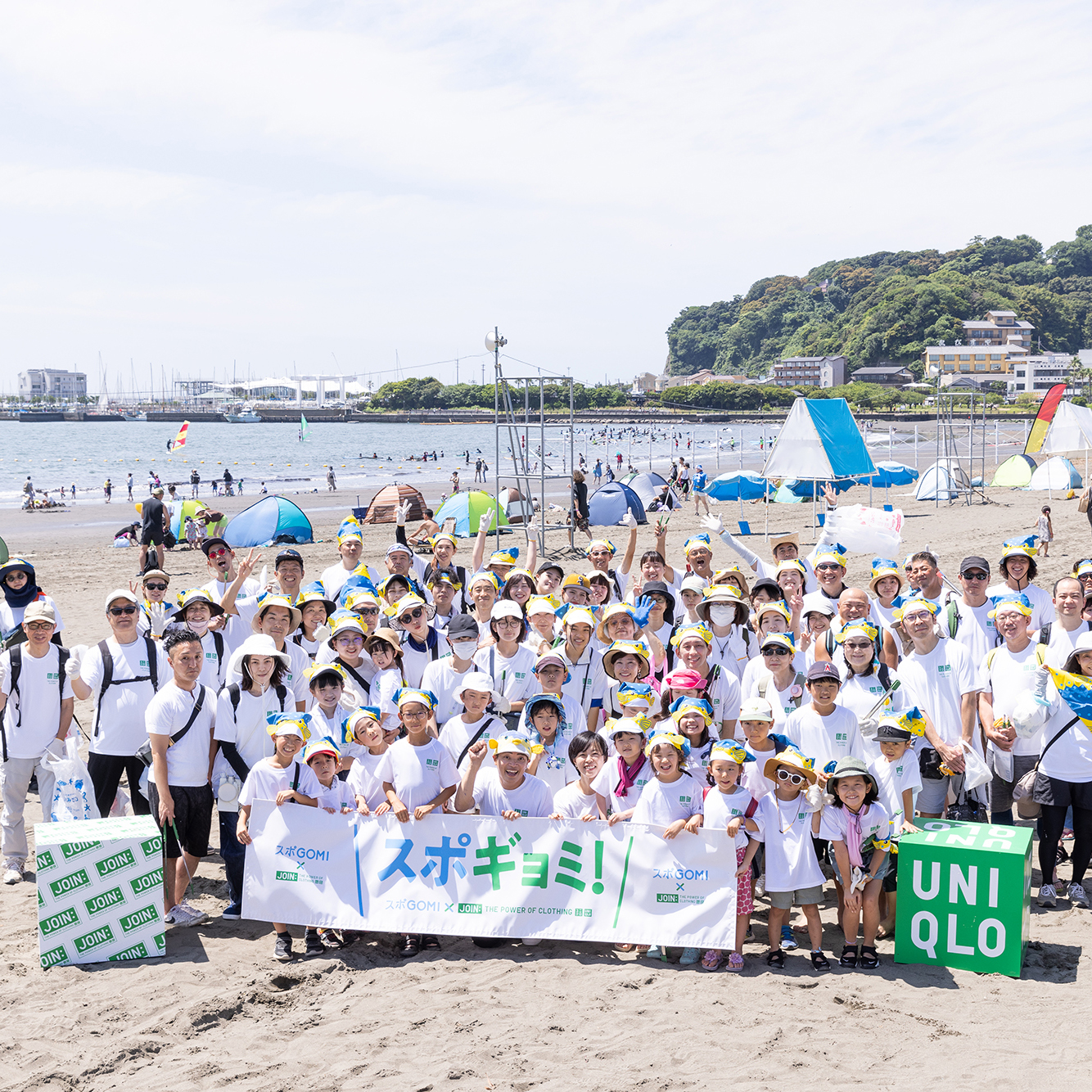 神奈川県・片瀬東浜海岸