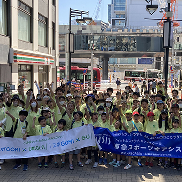 ユニクロ 渋谷道玄坂店・ジーユー 渋谷店(渋谷中央街)