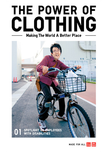 The Power of Clothing vol.01