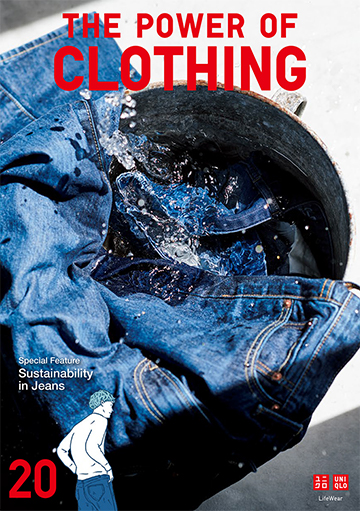 Sustainability in Jeans